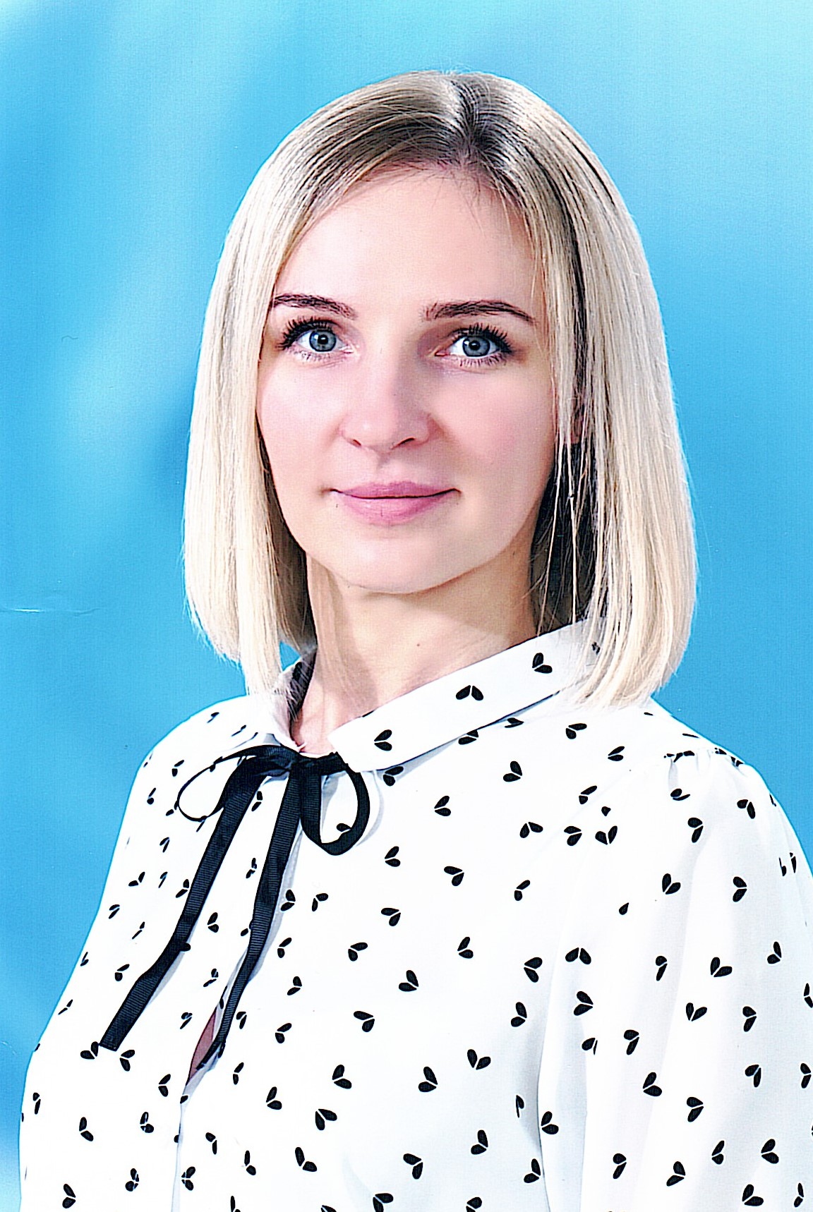 Старокожева Елена Владимировна.