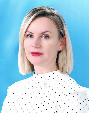 Черникова Елена Николаевна Черникова Елена Николаевна
